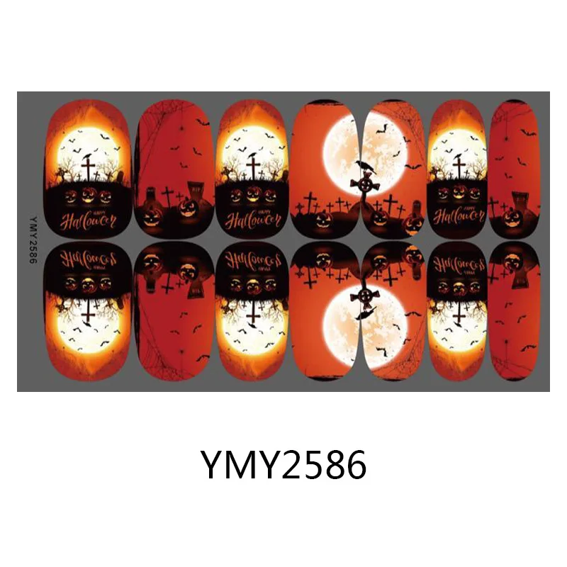 YMY2586-Nail Sticker