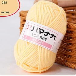 Soft Baby Cotton Velvet Yarn - Perfect for DIY Knitting & Crochet Projects (28)