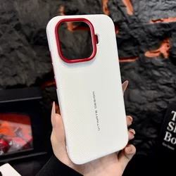 Luxury Textured Red Camera Frame Case - Ultimate Design Cover for Vivo iQOO Z11 Turbo (White)
