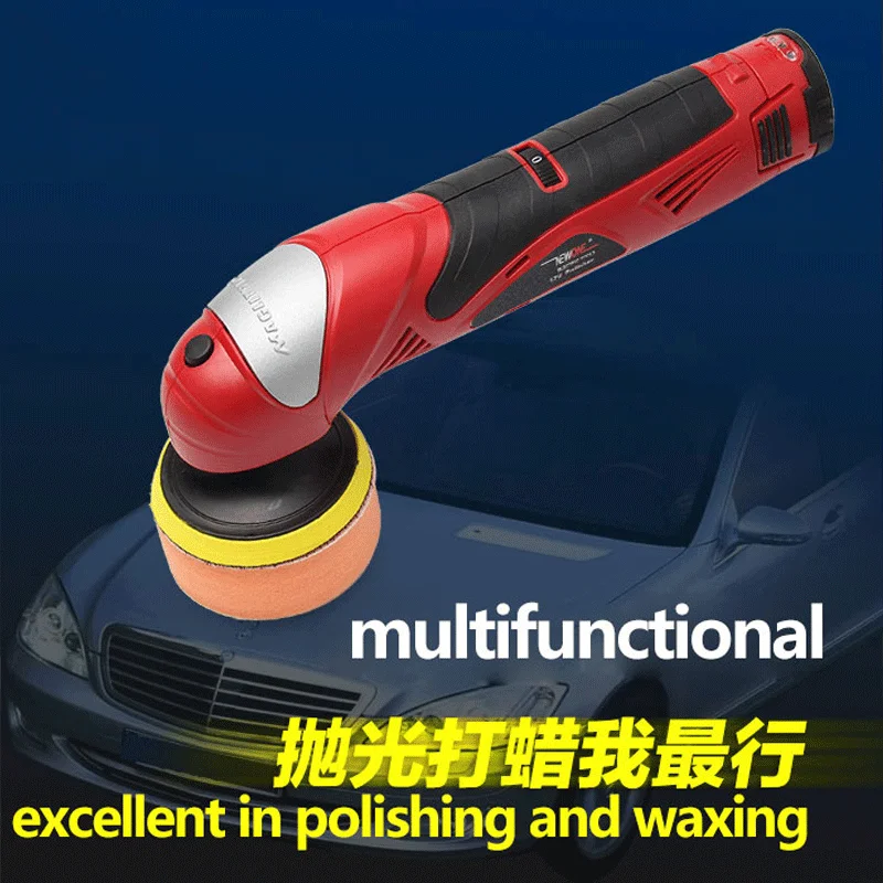 12V 2.0Ah Polishing machine Lithium battery Car polisher 5 level adjustment of speed Sanding Machine Waxing Power Tool