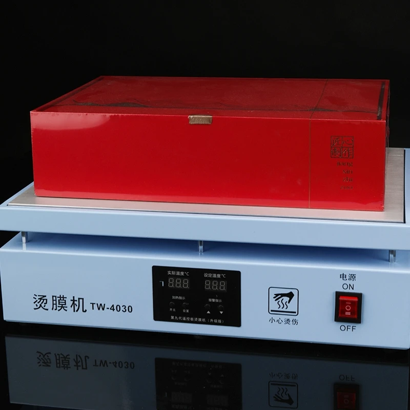 Heating Station Constant Temperature Heat Shrink BOPP Film Cellophane Sealing Packaging Machine PCB LCD Screen Repair 2