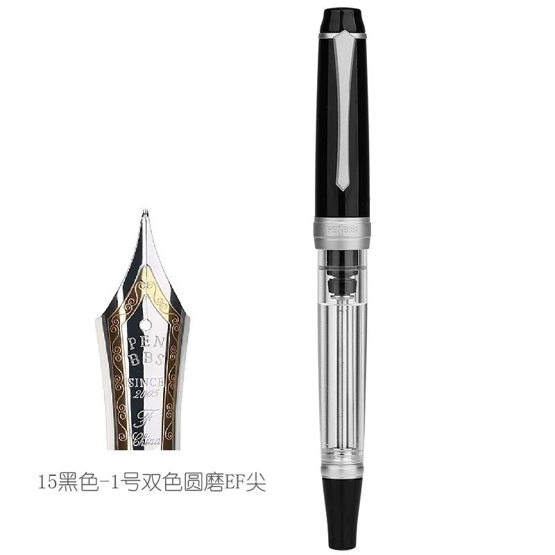 

PENBBS 456 Vacuum Filling Fountain Pen Resin Transparent Body Iridium Fine Nib 0.5mm Fashion Business Writing Gift Office Set
