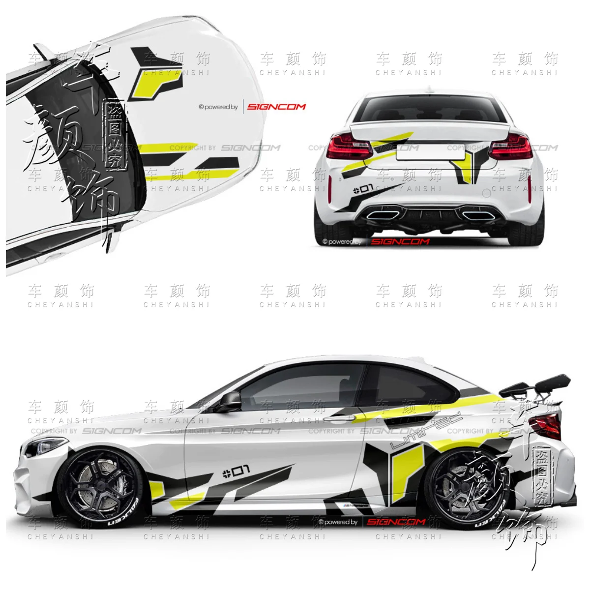 New car sticker car decal film Vinyl custom special sports FOR FOR BMW 3  Series 5 Series M2 M3 M4 M5