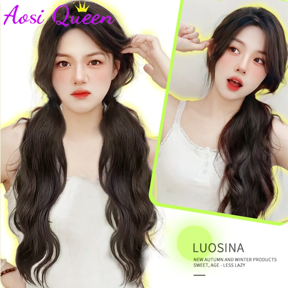 AOSI Synthetic Wig Ponytail Women's Long Hair Sweet And Cool Elastic Band With Strap Low Tie Natural Lightly Curly Ponytail synthetic ponytail synthetic hair accessories