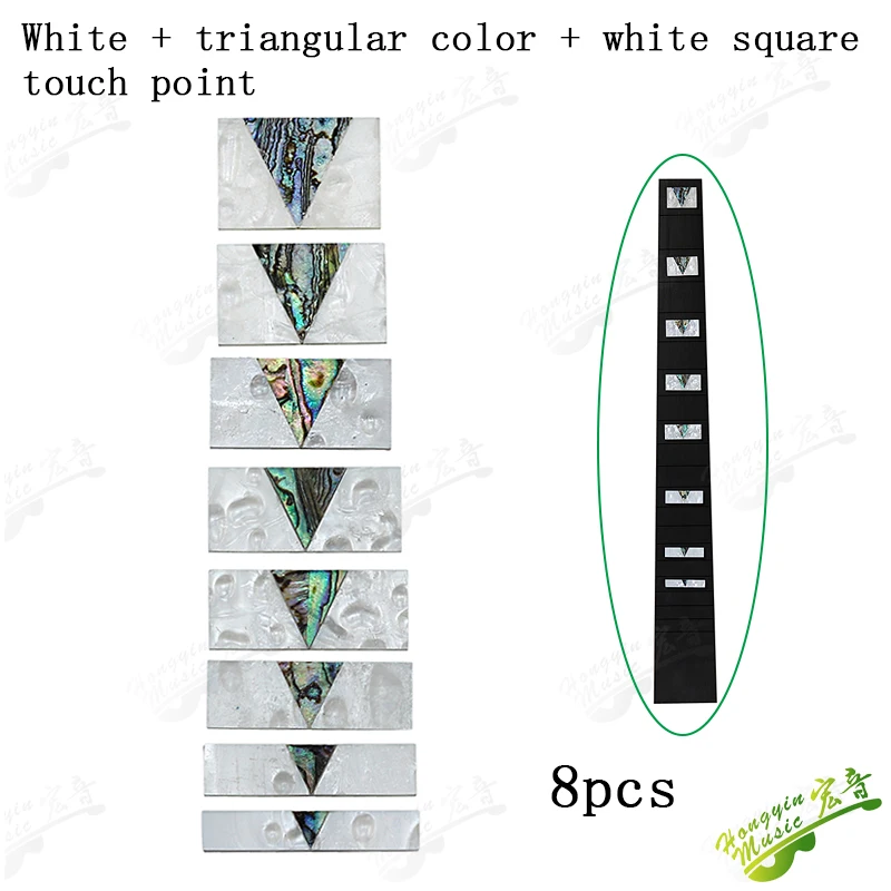 White triangular W