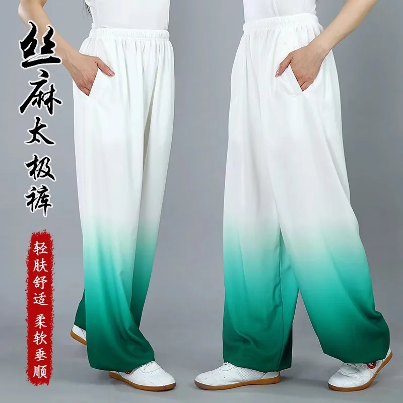Spring And Summer Silk Thread Thin Tai Chi Pants Practice Gradient Bloomers Martial Arts Morning Exercise Clothing