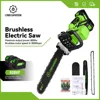ONEGREEN 8000W 16Inch Brushless Electric Chainsaw Cordless Battery Pruning Saw Woodworking Power Tools For Makita 18V Battery 1