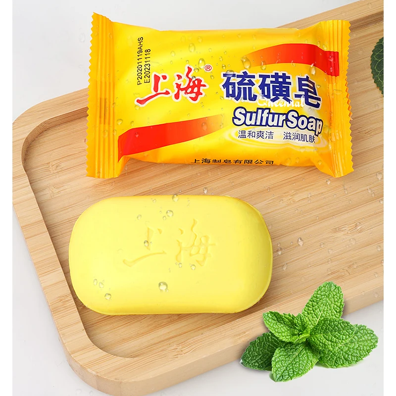 Original Shanghai Sulfur Soap For Bath Oil-Control Acne Eczema Anti Fungus Facial Whitening Eczema