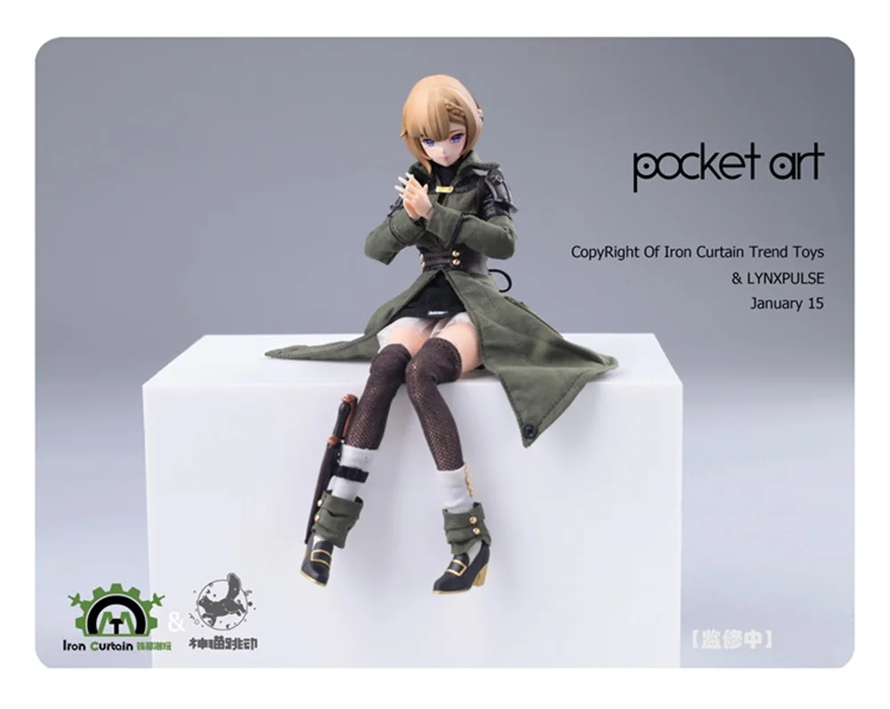 

1/12 LYNXPULSE карманное искусство PA001 аниме девочка имелия солдат фигурка модель 6 дюймов Коллекционная игрушка Полный комплект куклы