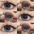 Baby Blue 14.5mm