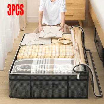 Foldable Non-Woven Under Bed Storage Bag 1