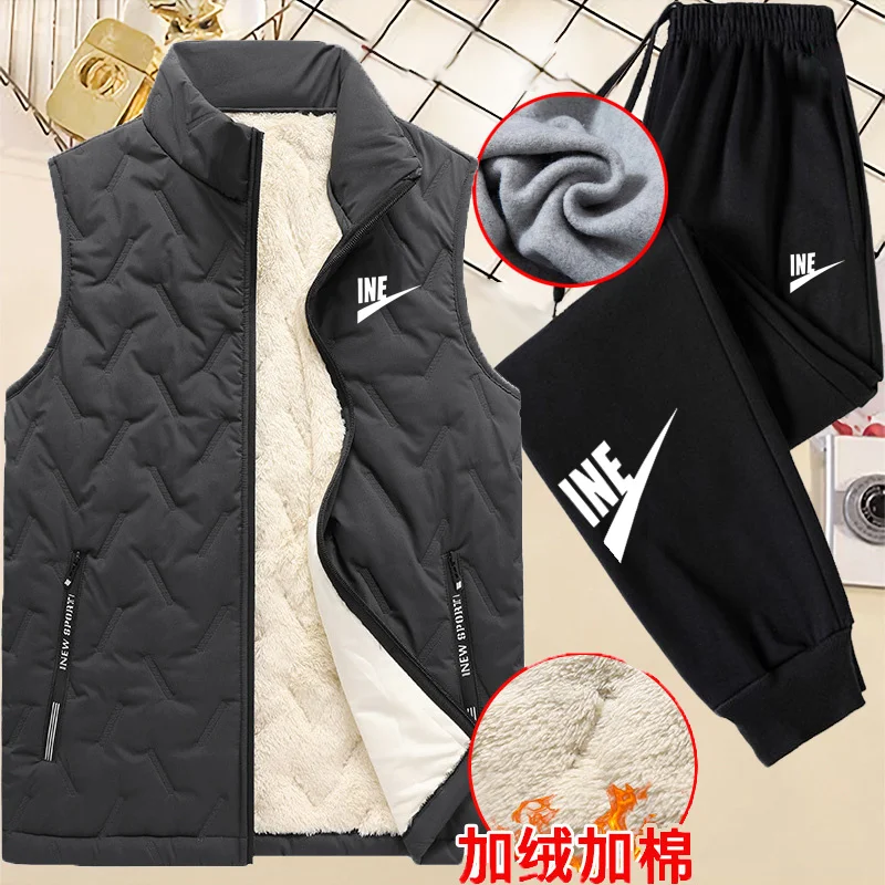 

New outdoor camping men's cashmere zipper windproof jacket casual men's warm sports pants set 2023