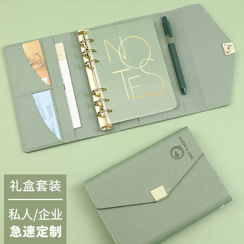 

A5 Loose-Leaf Book High Value Simple Ins Style Conference Notebook A6 Portable Diary Female Gift Box Set