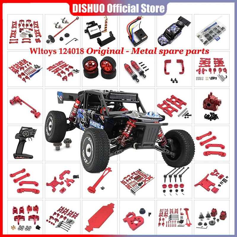 Wltoys 124016 124019 124018 1/12 RC카, 전면 및 후면 암, 자동차 액세서리, 성인용 브러시리스 모터, Rc 크롤러