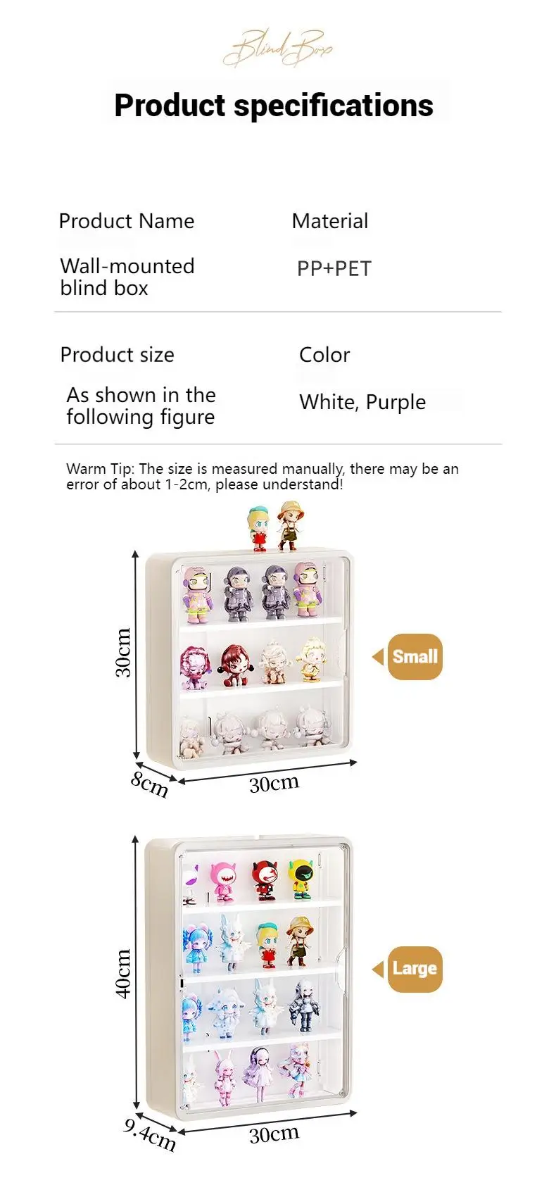 An der Wand montierte Aufbewahrungsbox für Actionfiguren, magnetischer Saugnapf-Display-Rack-Organizer für Blindbox, Spielzeug, staubdichte Puppen-Aufbewahrungsbox – Detail 12