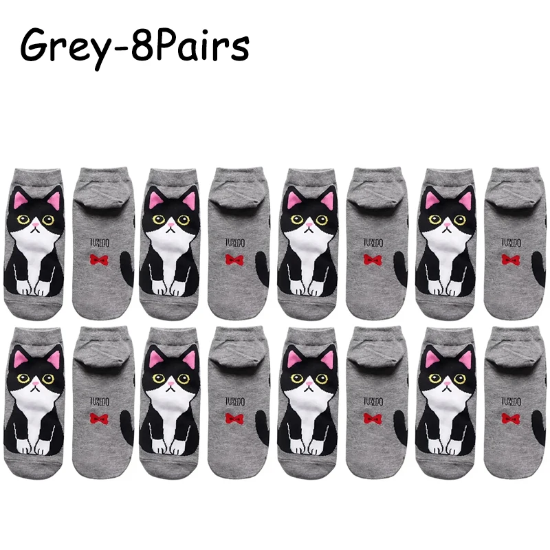 Grey 8Pairs