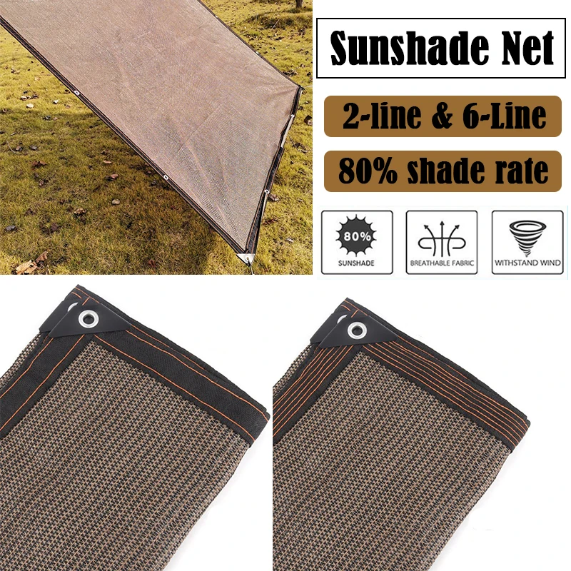 Outdoor Awning Sunshade Net Garden Pergola Sun Shelter UV Resistant Shade Fabric Gazebo Terrace Sun Shade Sail Car Sun Shed