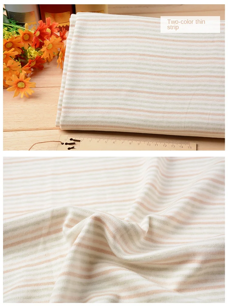 Colored Cotton Knitted Fabric Elastic Natural Childrens Clothing Urinary Pad Blanket Mask Hat Fashionable Design Sewing Cloth