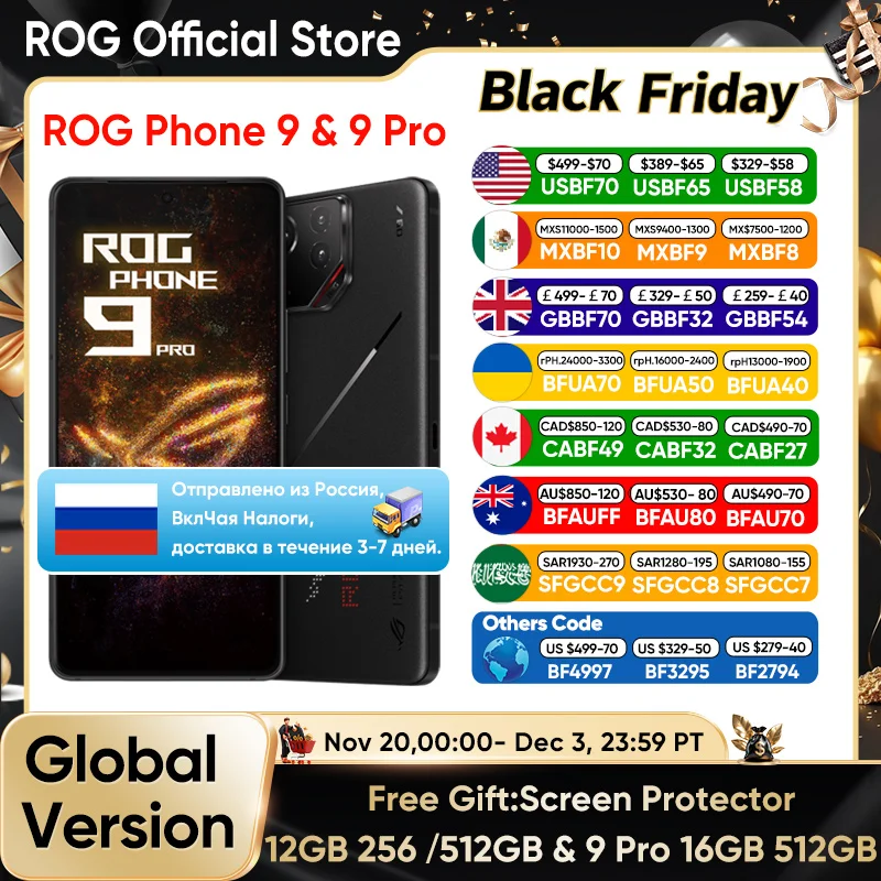 ASUS ROG Phone 9&9pro Gaming Phone Snapdragon Supreme Edition