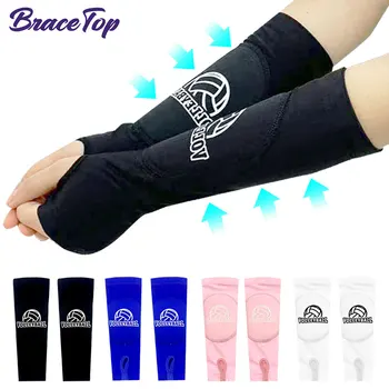 Volleyball Arm Protection Sleeves 1