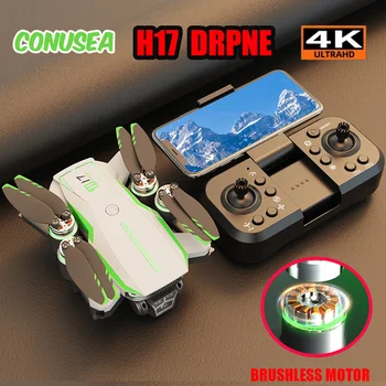 H17 Mini Drone Quadcopter with Camera Remote Control Helicopter Racing Drones 4K Professional Brushelss Motor Wifi Fpv Dron Toys 1