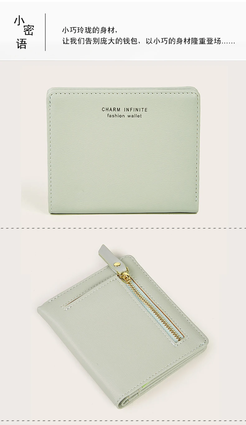 Slim PU short wallet with hasp closure