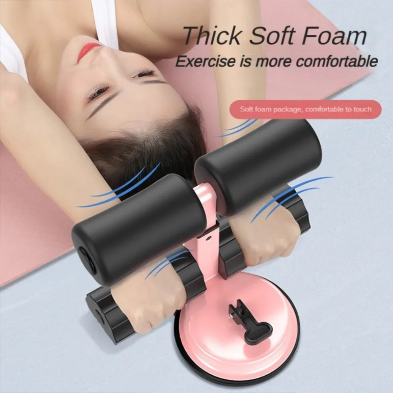 

Sit-ups Auxiliary Device Curling Abdominal Training Abdominal Muscle Equipment Home Adjustable Suction Cup Type Stable Artifact