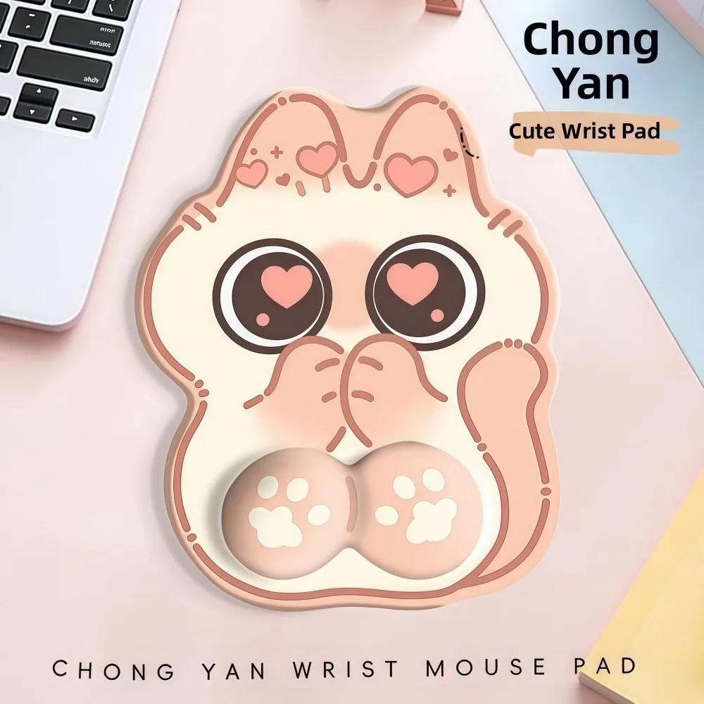 Big-Eyed Cat Ergonomic Mouse Pad with Soft Wrist Rest and Non-Slip Surface