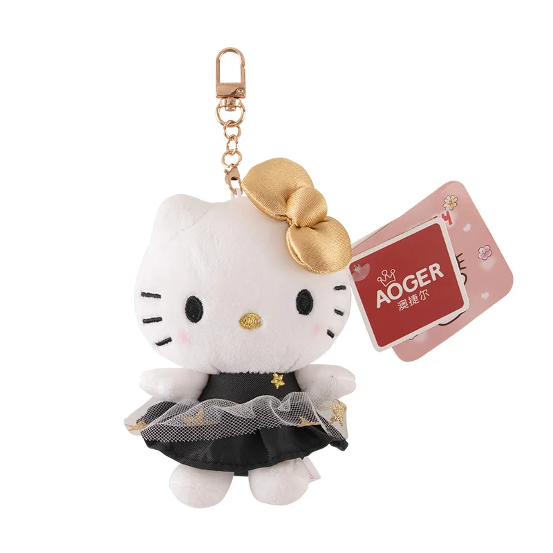 S424467b9d86940c78b48365224d660b6T - Kuromi UK Shop