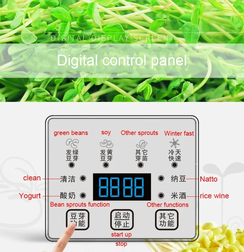 Electric Intelligence Bean Sprouts Maker Yogurt Machine Natto Rice Wine Green Seed Vegetable Seedling Growth Bucket 2/3 Layers yogurt maker