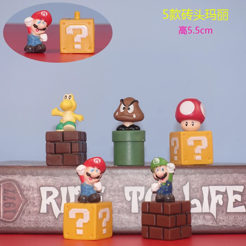 2023 New Super Mario Bros Game Yoshi Bowser Luigi brother Action Figure Collection Kids Toy Figures Christmas Gifts
