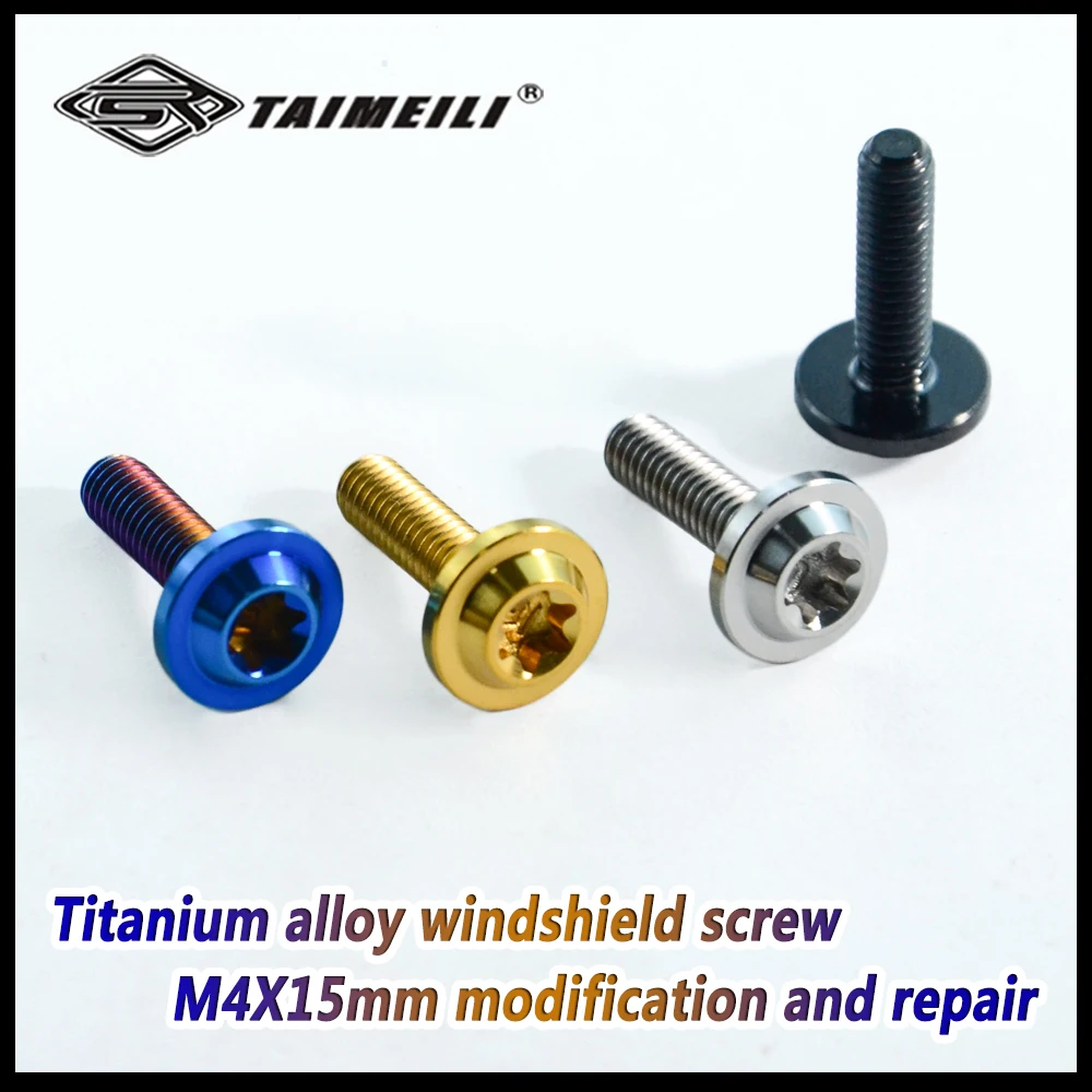 TAIMEILI 티타늄 합금 디스크 모양 우산 머리 나사, 앞유리 나사, M4 * 15mm 수정 나사, 1 개
