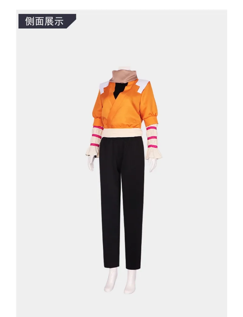 S42454ecc6ca64ee88748e36a1eeba308j - Bleach UK Shop
