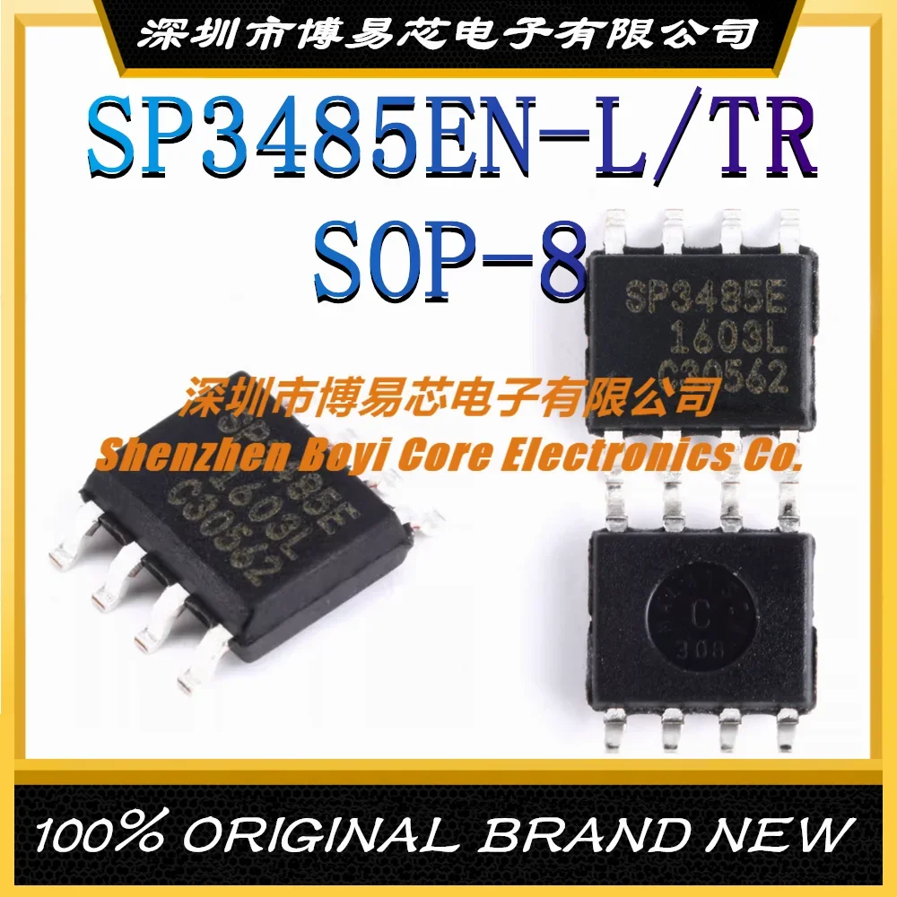 

SP3485EN-L/TR SP3485EEN SOP-8 Replaces MAX3485ESA New Original Imported IC Chip