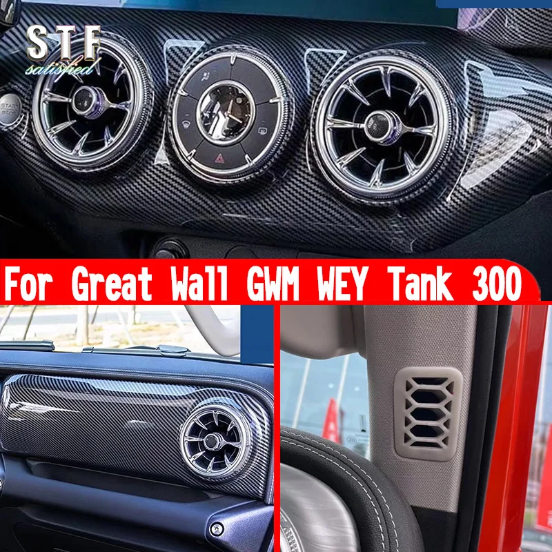 

Для Great Wall GWM WEY Tank 300 2021 2022 2023 2024 автомобильные аксессуары интерьерная Крышка вентиляционного отверстия для кондиционера отделка формования