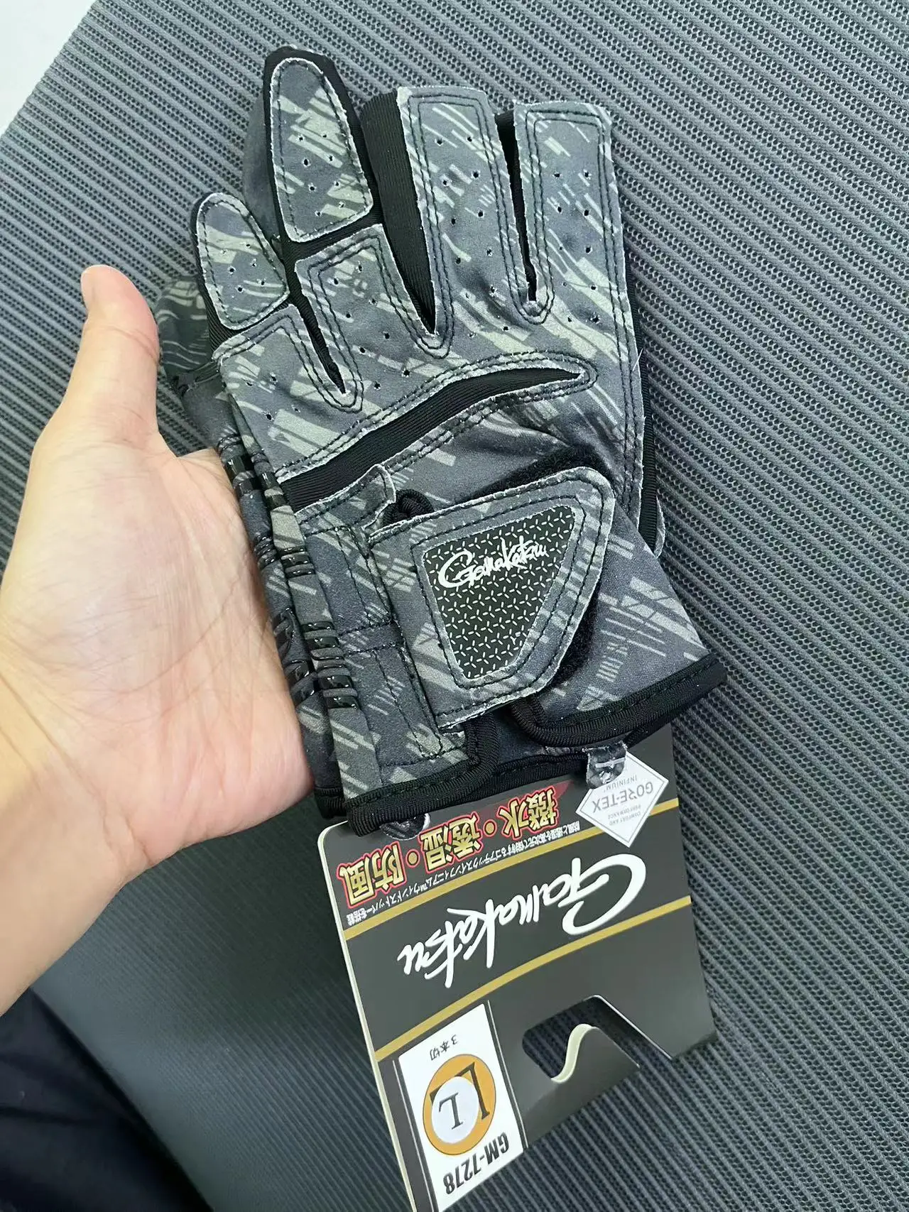 Gamakatsu Fishing Gloves for Men Three Fingers Cut Anti Slip Sun Protection Breathable 3 Finger Cut Gloves Fly Fishing fingerless gloves fishing gloves