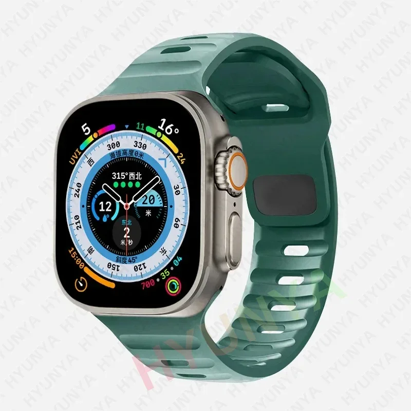 Elegant Silicone Watch Strap - Premium Accessory