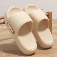 2025 Summer Platform Cloud Slippers Women Comfy Solid Color Soft Sole EVA Pillow Slides Woman Couple Non Slip Beach Flip Flops 2