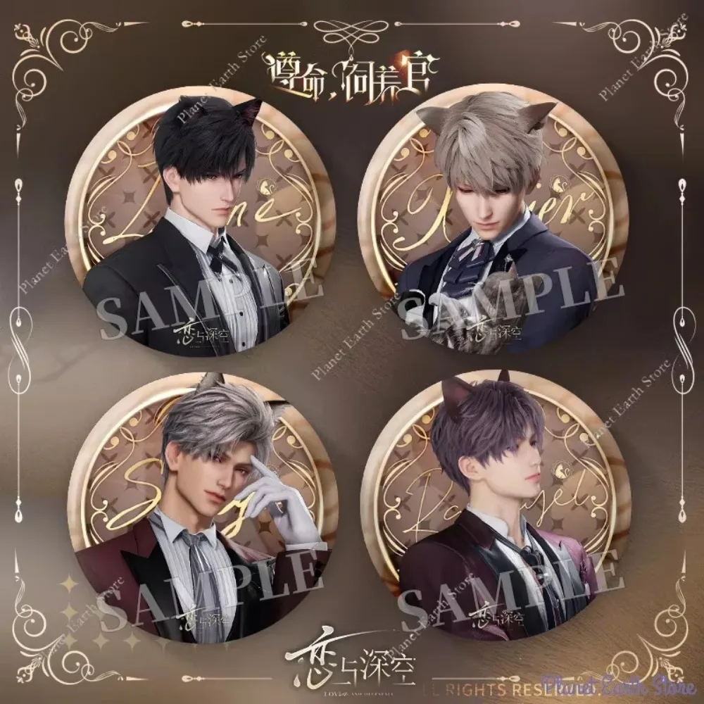 2026 New 75MM Love and Deepspace Sylus Rafayel Zayne Xavier Caleb Anime Flash Breeder Badge Emblem Brooch Cospaly Cartoon Gifts