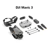 DJI Mavic 3