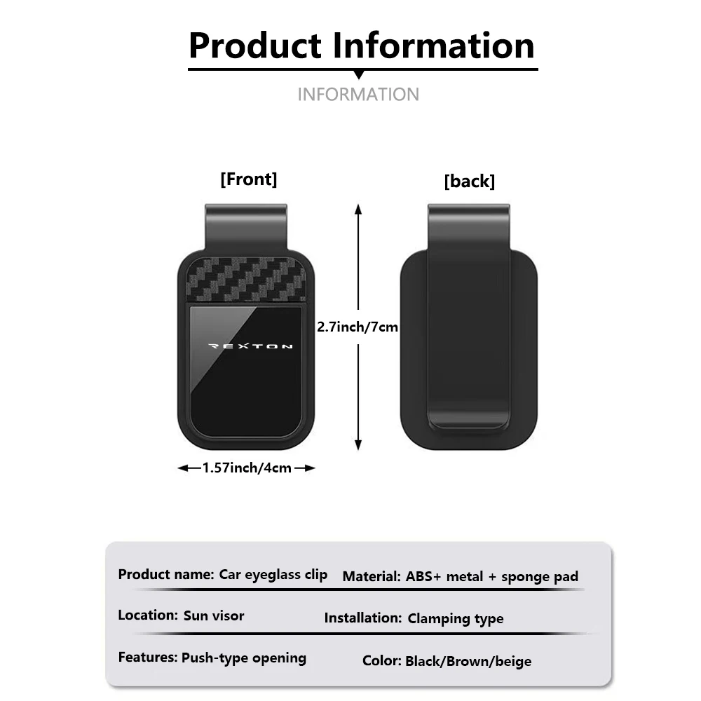 다기능 차량 안경 클립 차량 안경 프레임 차량 선바이저 수납함 쌍용 코란도 렉스턴 액티언 티볼리 카이런 무쏘용