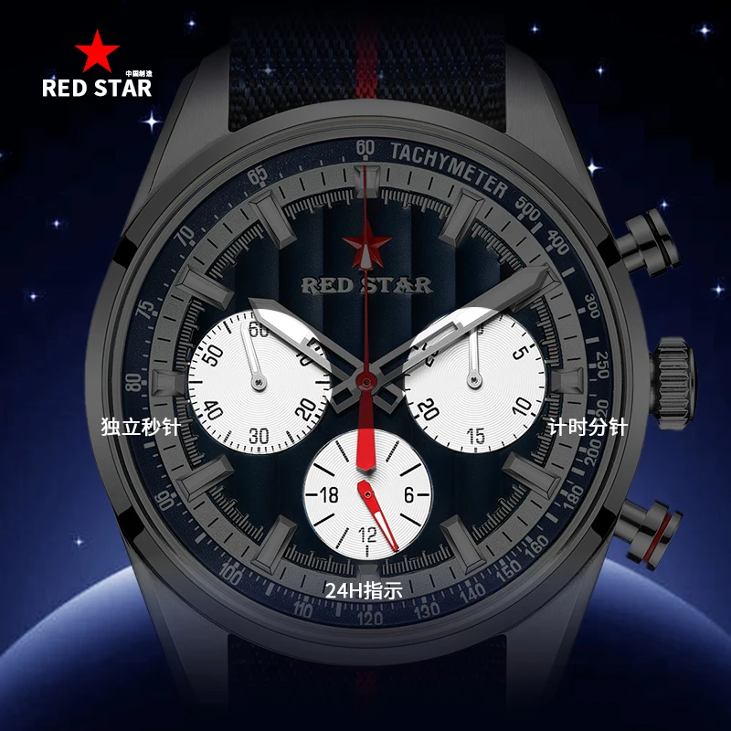REDSTAR 様 RED STAR 1963 Pilot Chronograph Watch Men Real Three-Eye