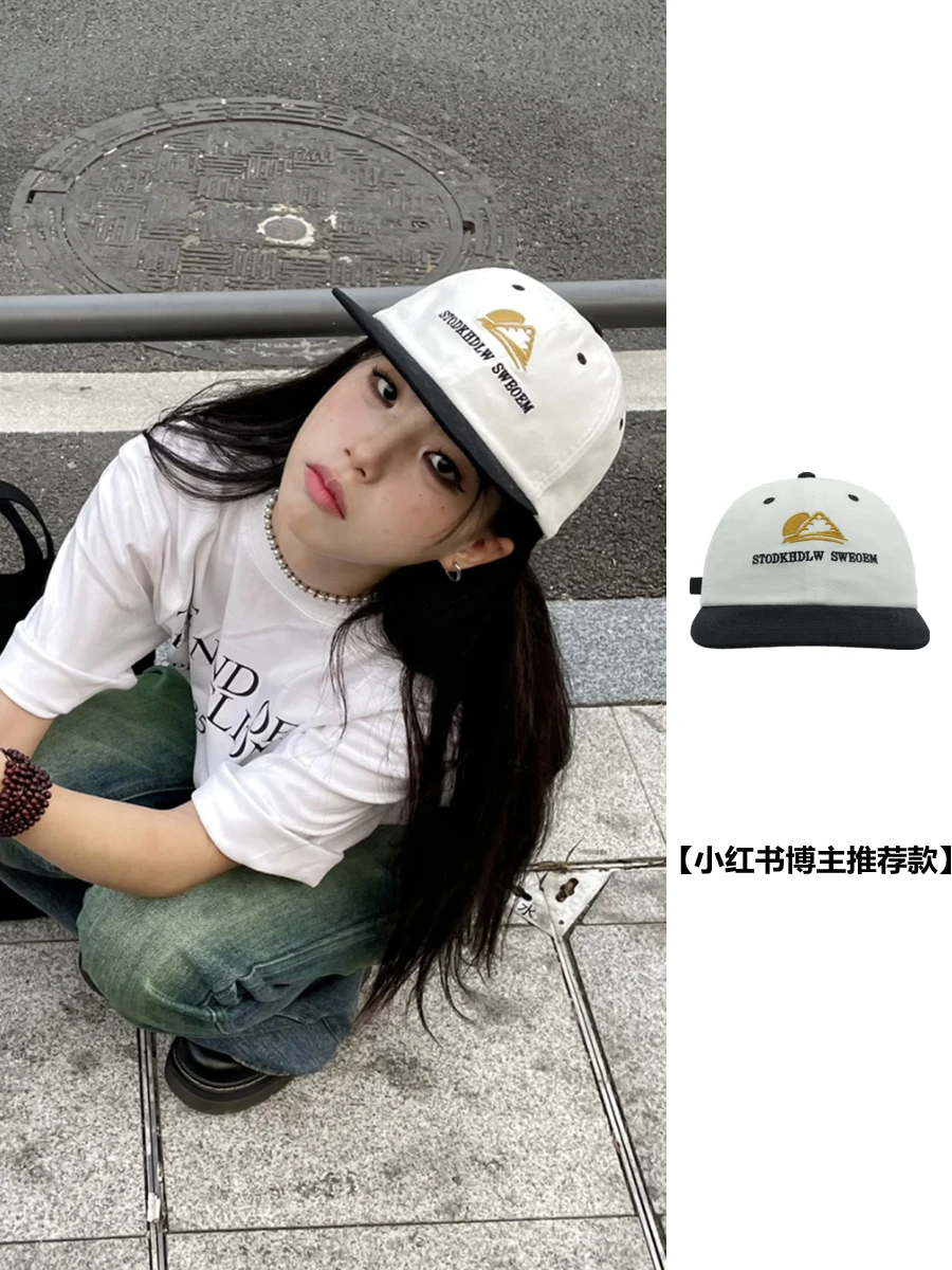 

Street Flat Brim Hip Hop Hat Men's Korean Style Fashion Brand Mountain Embroidered Baseball Cap Women's Summer