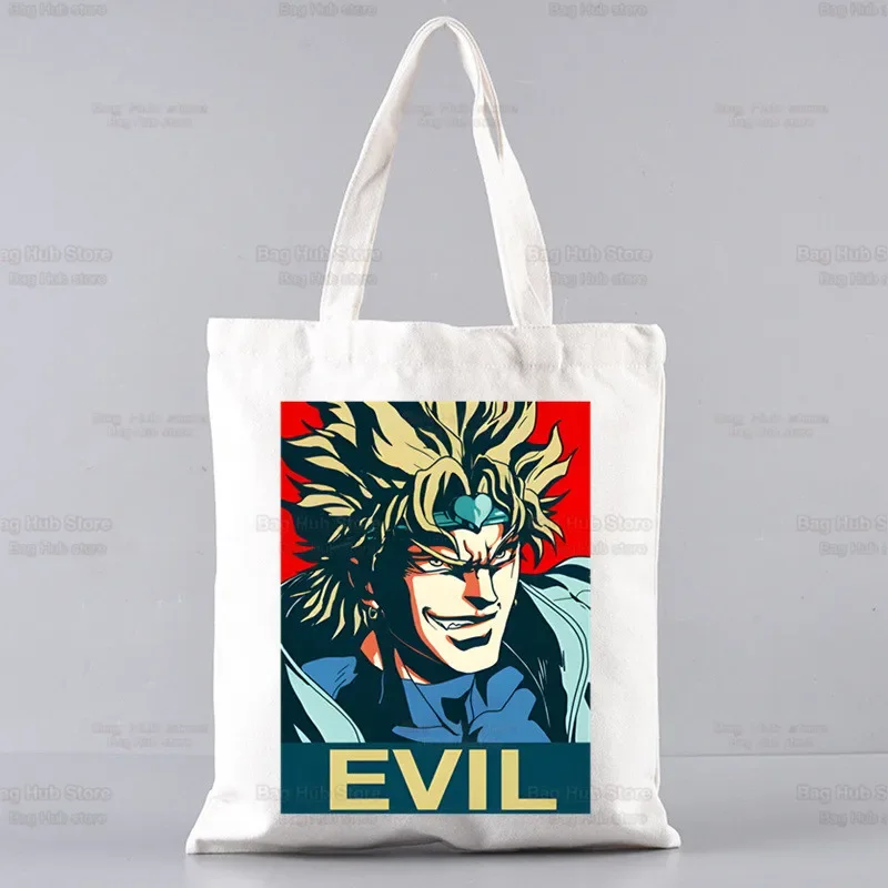 

Простые холщовые сумки для покупок в стиле аниме, модная повседневная сумка для покупок с принтом Джоджо, Необычные приключения, платиновая манга, Джоджо