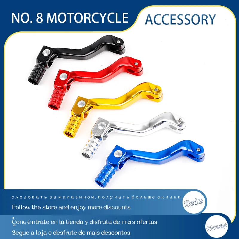Motorcycle Gear Shift Lever Pedal Universal For Chinese Engine Mx Motocross 70150 160 190 200