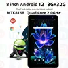 8 INCH Android 12 RAM 3GB+32GB ROM QP80 MTK8168 Tablet Quad Core IPS Screen Quad Core Rear 13.0MP WIFI Dual Camera 1