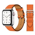 Classic Orange