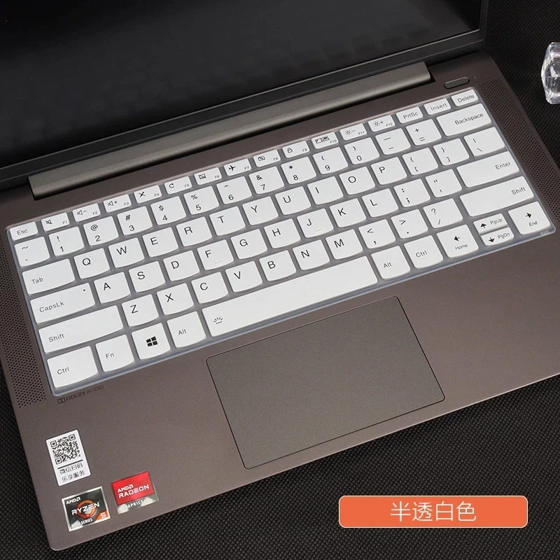 Premium 14 Silicone Laptop Keyboard Cover