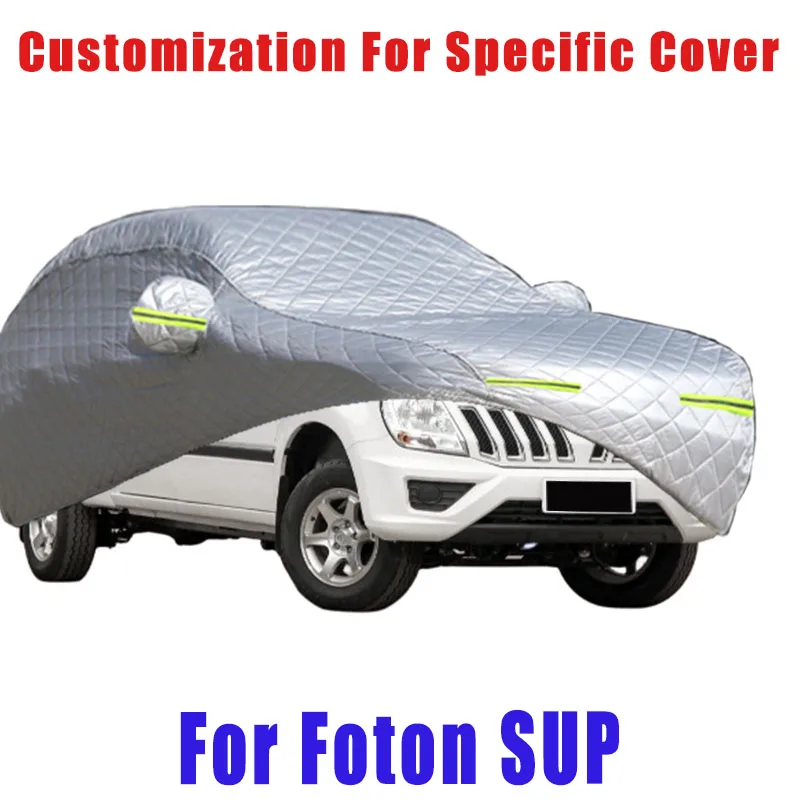 for-foton-sup-hail-prevention-cover-auto-rain-protection-scratch-protection-paint-peeling-protection-car-snow-prevention