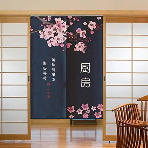 Japanese Noren Doorway Curtain Two Cats Bathing in Hot Spring Door Curtain Tapestry Entrance Feng Shui Door Curtain 2